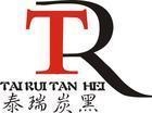 油漆，油墨專(zhuān)用炭黑TR1400，點(diǎn)擊可見(jiàn)詳細(xì)技術(shù)指標(biāo)